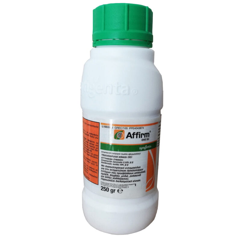 Affirm 0.95 SG