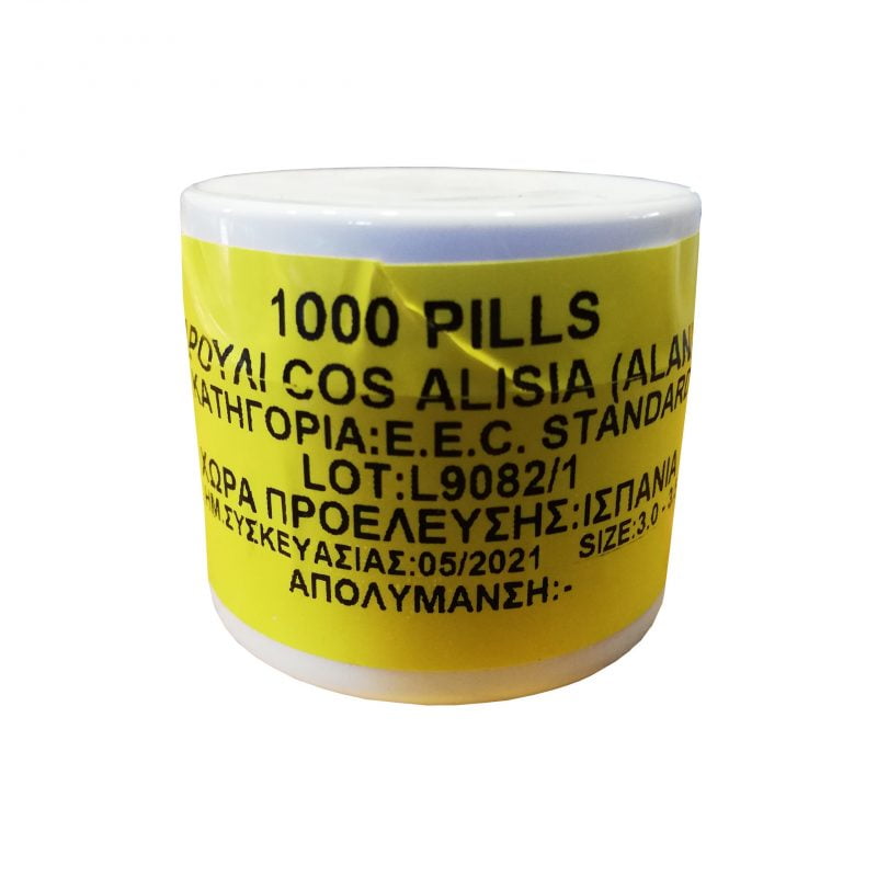 Μαρούλι Cos Alisia 1000 pills