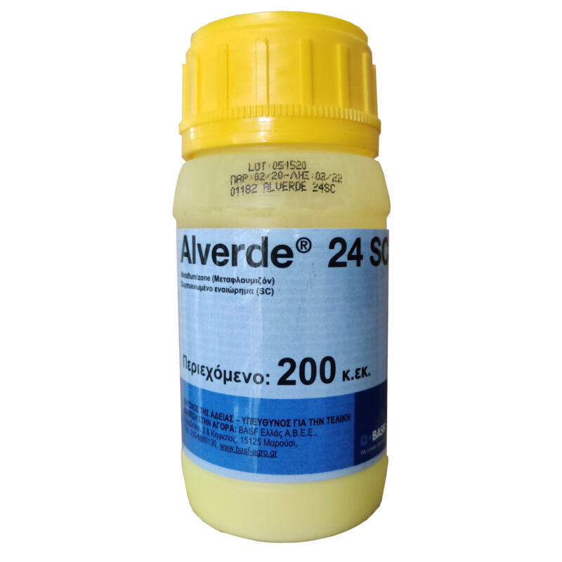 Alverde 24 SC