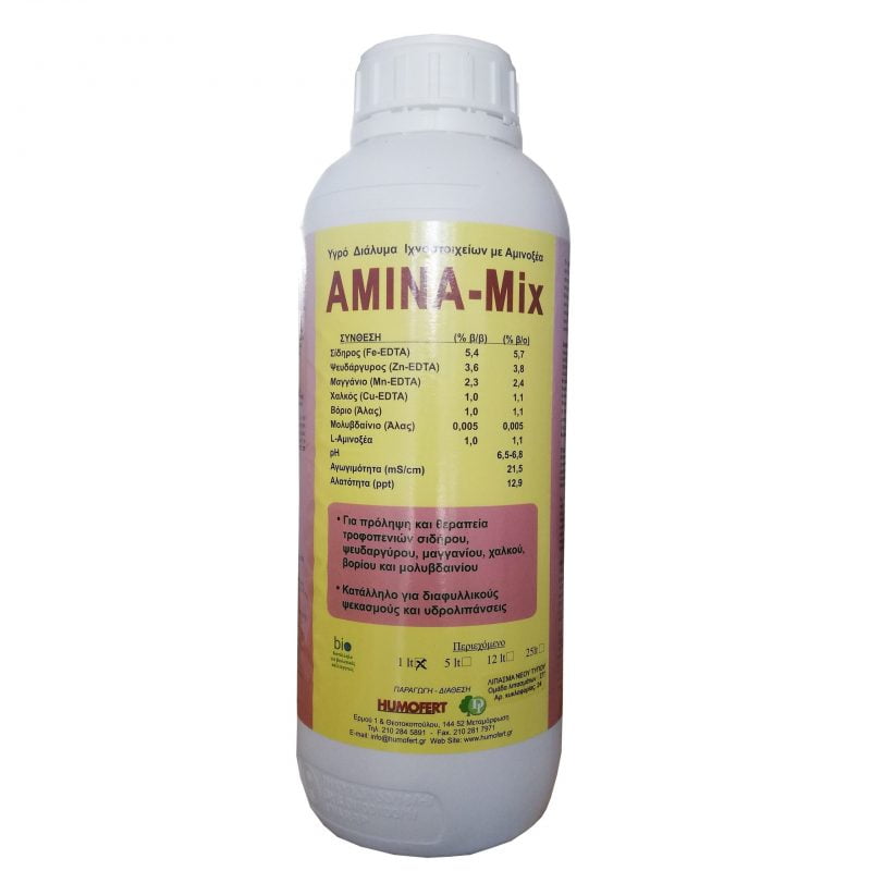 Amina-Mix Μίγμα Ιχνοστοιχείων 1lt