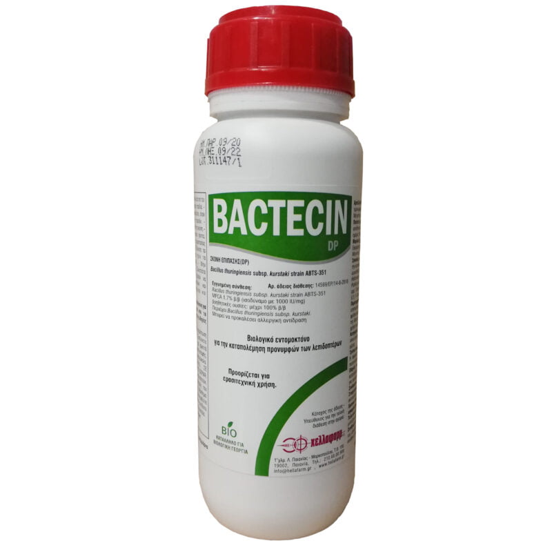 Bactecin DP