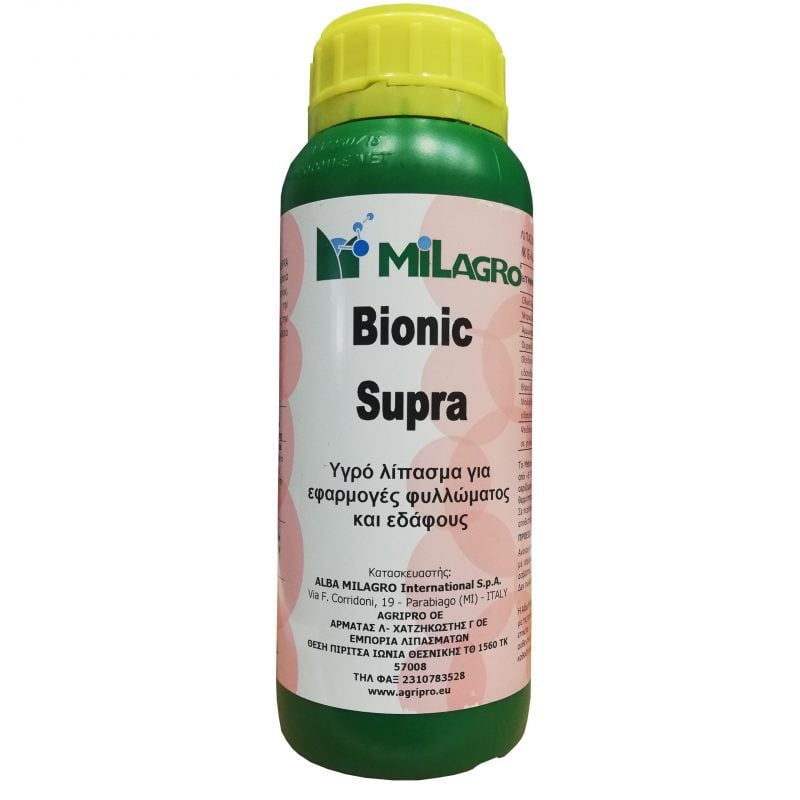 Bionic Supra Βιοδιεγέρτης Καρπόδεσης 500ml