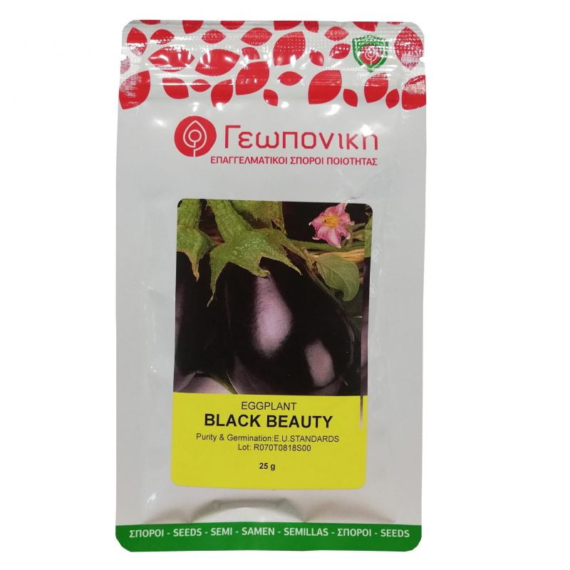 Μελιτζάνα Φλάσκα Black Beauty 25gr