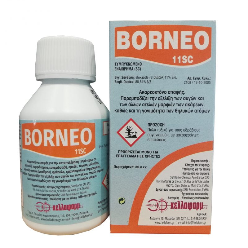 Borneo 11 EC 80ml