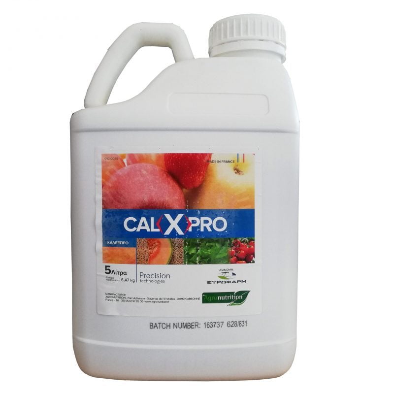 CalXpro Λίπασμα Χλωριούχου Ασβεστίου 5lt