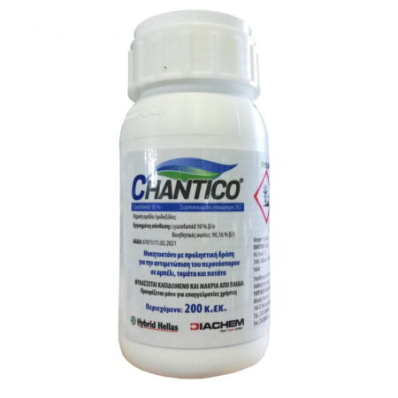 Chantico Μυκητοκτόνο 200ml