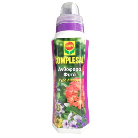 Compo Υγρό Λίπασμα για Ανθοφόρα Φυτά 500ml
