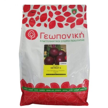 Παντζάρι Detroit 5 Lorena 1kg