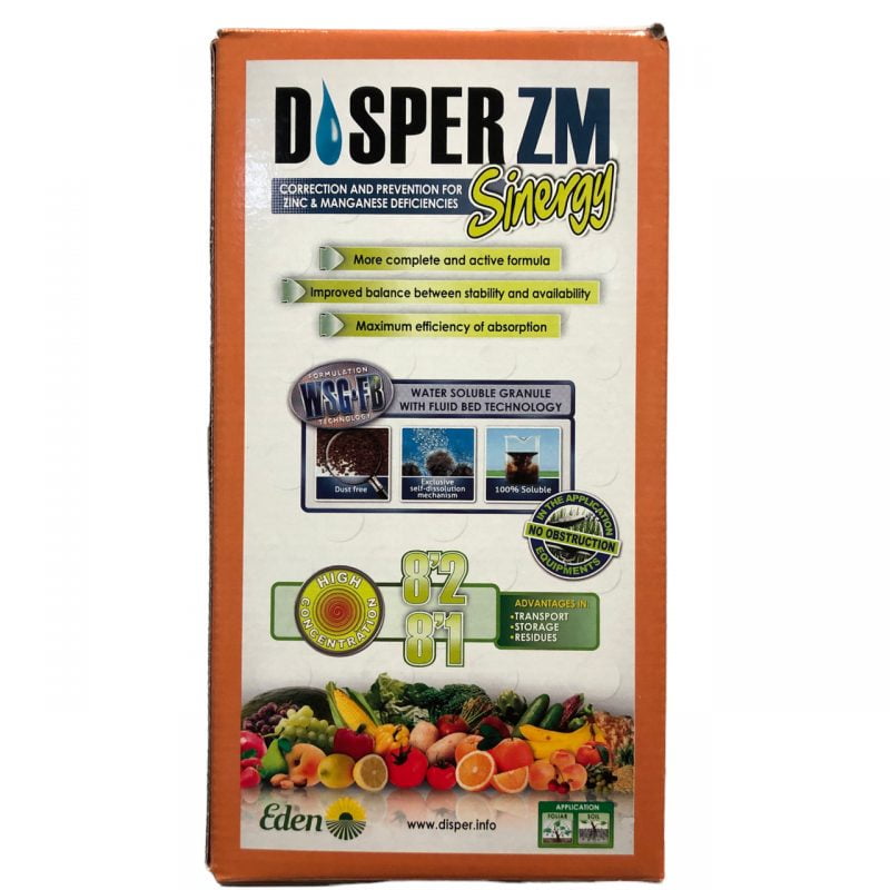 Disper ZM Λίπασμα Ψευδαργύρου Μαγγανίου 1kg