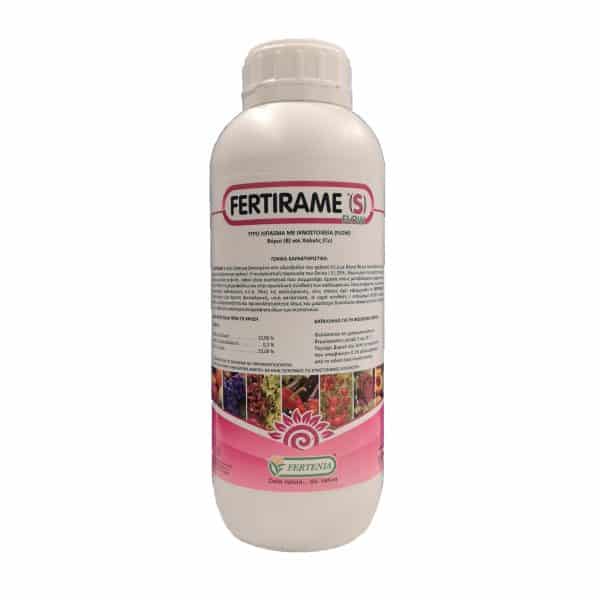 Fertirame (S) Flow Λίπασμα Χαλκού και Θείου 1kg