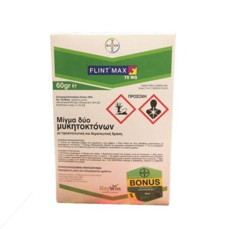 Flint Max 75 WG
