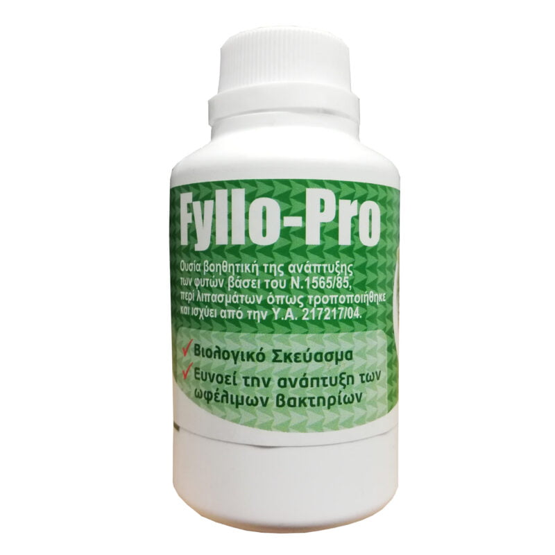 Fyllo-Pro Βιολογικό Λίπασμα 50ml