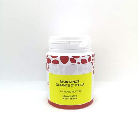 Μαϊντανός Giante D' Italia 5.000 multi seed pills