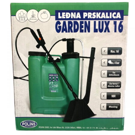 Ψεκαστήρα Garden Pro 16lt