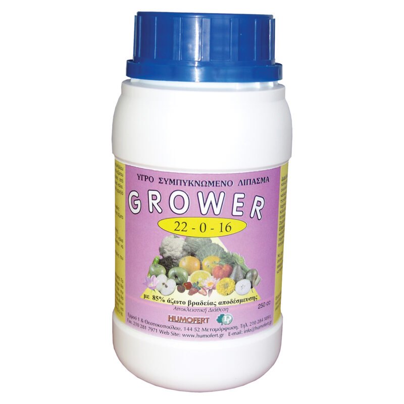 Grower 22-0-16 Λίπασμα Αζώτου Καλιου 250ml