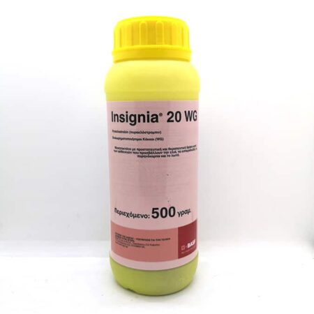 Insignia 20 WG 500gr