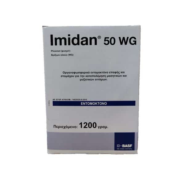 Imidan 50 WG 1.2kg