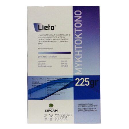 Lieto 225gr