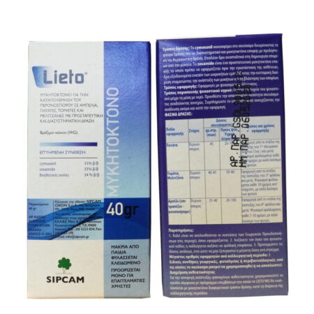 Lieto WG 40gr