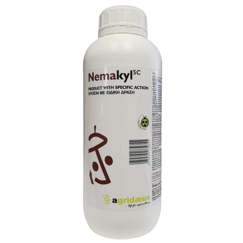 Nemakyl 5C Μίγμα Μικροοργανισμών 1lt