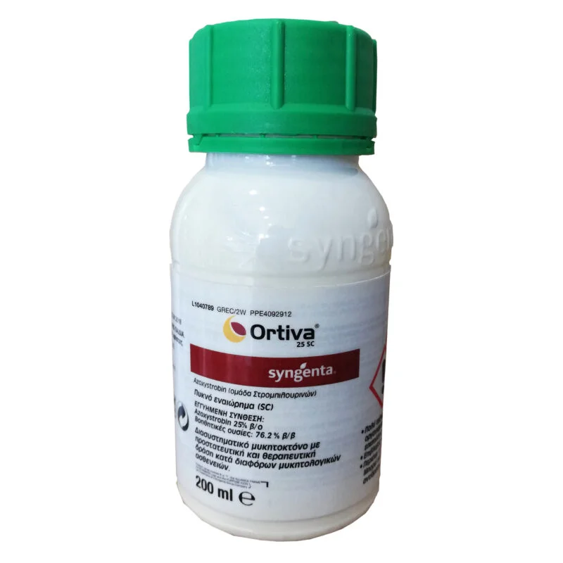 Ortiva 25 SC 200ml