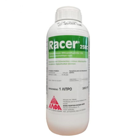 Racer 25 EC 1lt