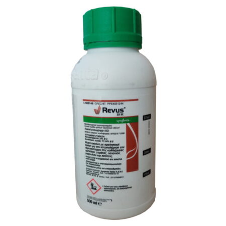 Revus 250 SC 500ml
