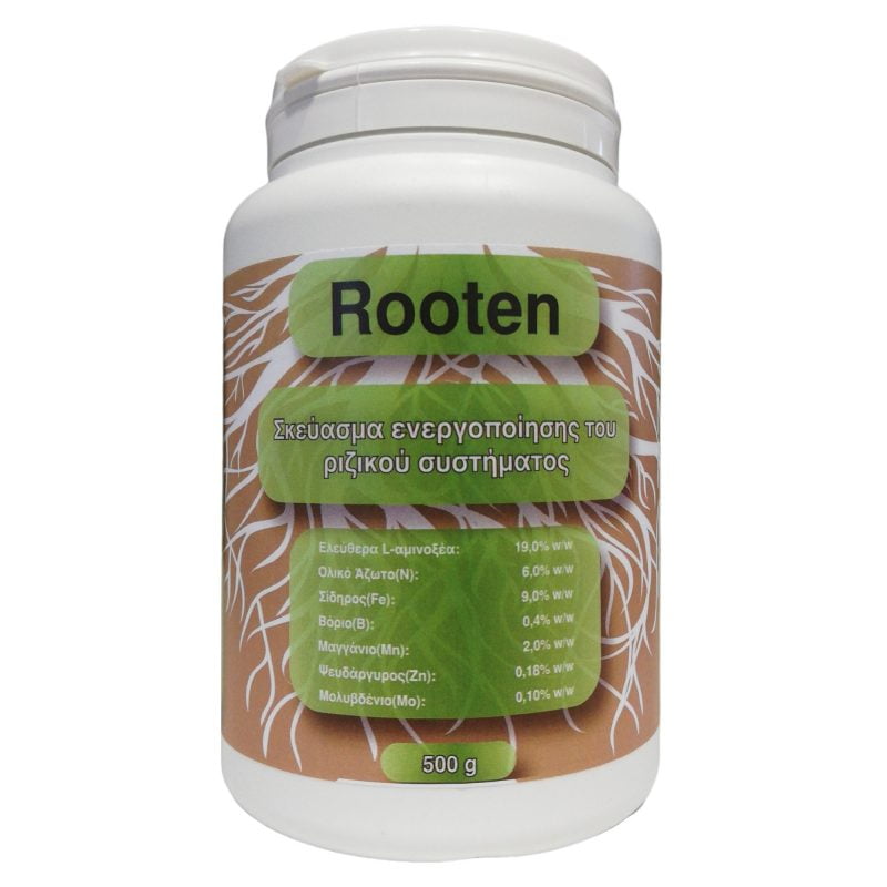 Rooten Βιοδιεγέρτης Ριζοβολίας 500gr