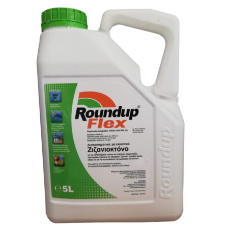 RoundUp Flex 5lt