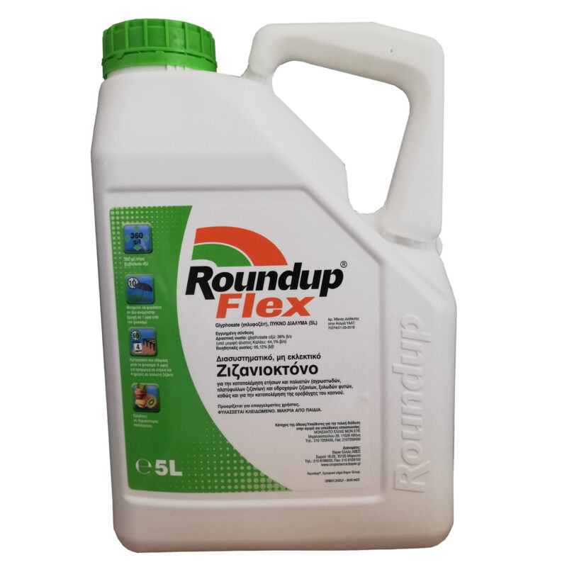 RoundUp Flex 5lt