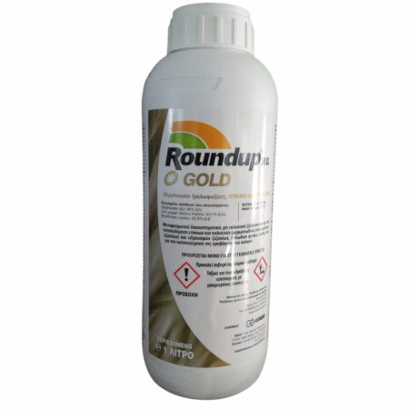 Roundup Gold 36SL 1lt