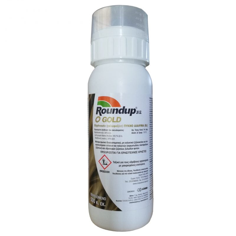 Roundup Gold 36SL