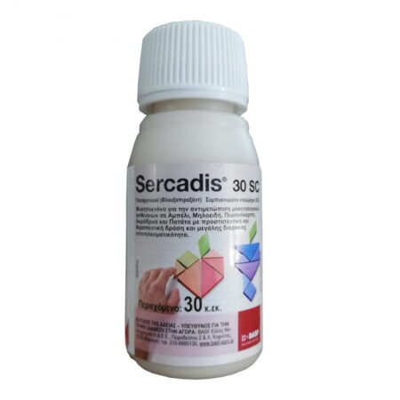 Sercadis 30 SC 30ml
