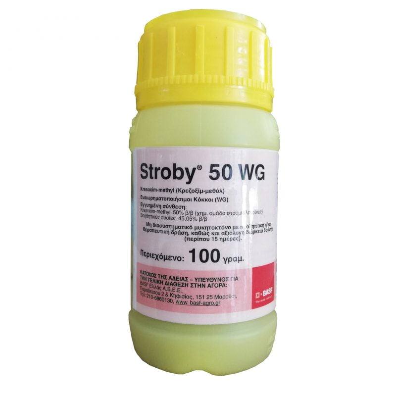Stroby 50WG 100gr