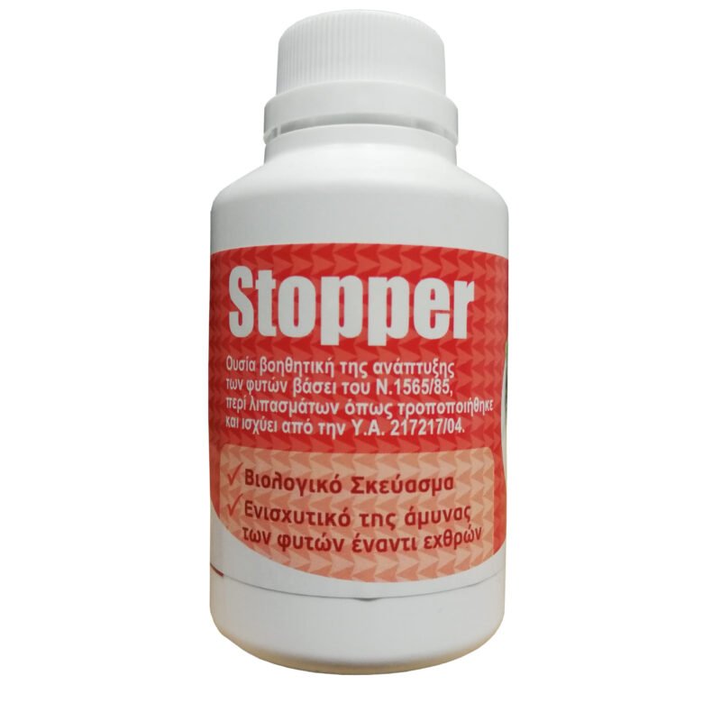 Stopper 50ml