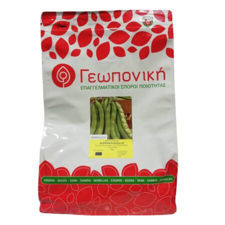 Κουκιά Superaguadulce (Smeralda)  1kg