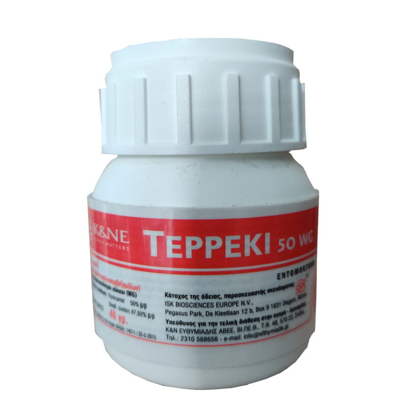 Teppeki 50 WG