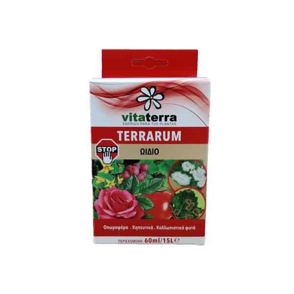 Terrarum 60ml