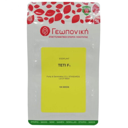 Μελιτζάνα Tetti F1 100 σπ.