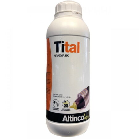 Tital Λίπασμα Μαγνησίου 1lt
