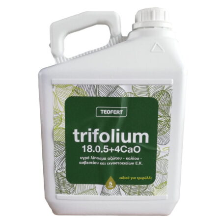 Avail Trifolium 18.0.5+4CaO 5lt