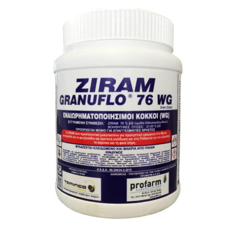 Ziram Granuflo 76 WG