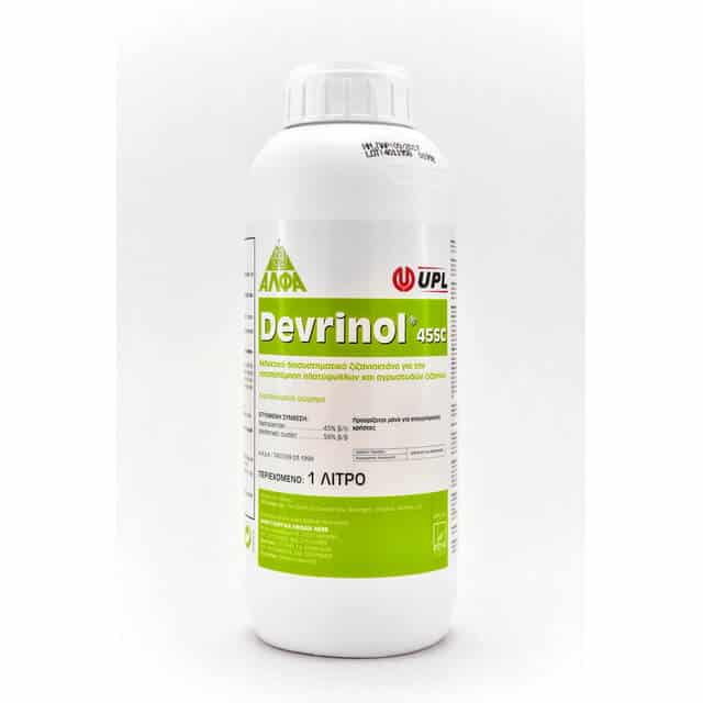 Devrinol 45SC 50ml