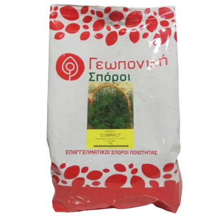 Άνηθος Compact Sais 1kg