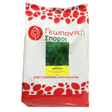 Άνηθος Moravan 1kg