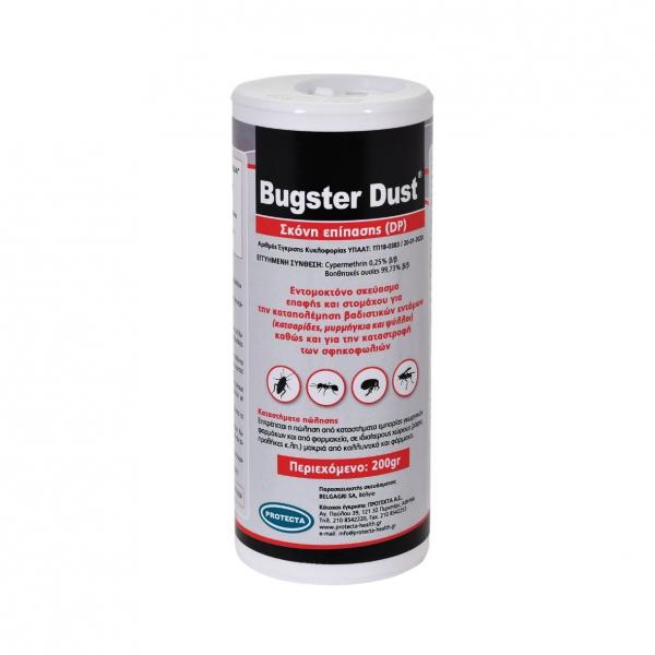 Εντομοκτόνο Bugster Dust 1kg