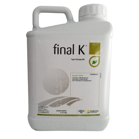 Final K Λίπασμα Καλίου 5lt