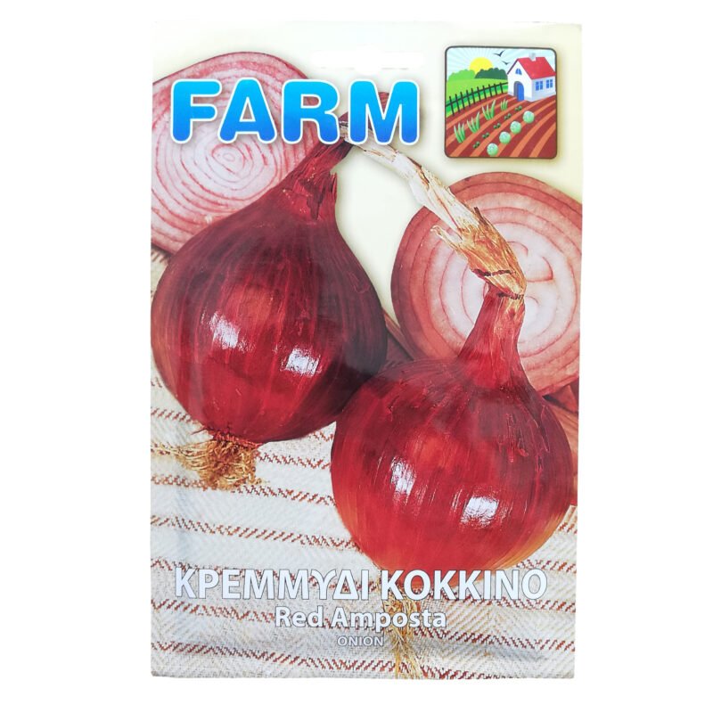 Κρεμμύδι Κόκκινο Ξερό 10gr