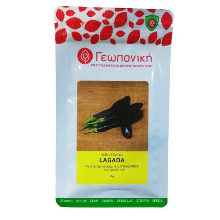 Μελιτζάνα Λαγκαδά 25gr
