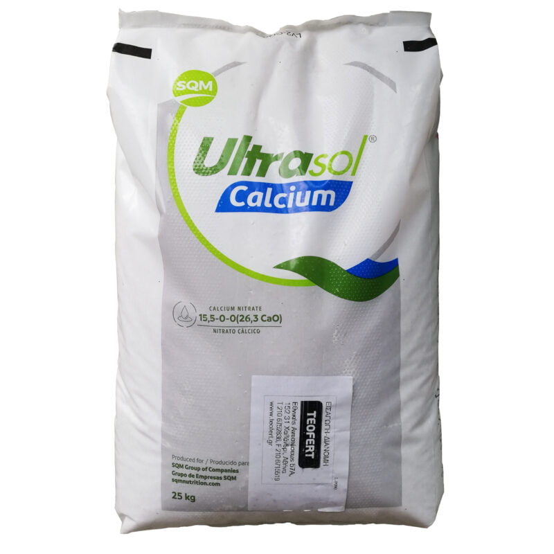 Νιτρικό Ασβέστιο Ultrasol Calcium 25kg